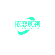 依恋影视软件下载