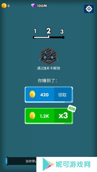 消灭星际病毒中文版下载