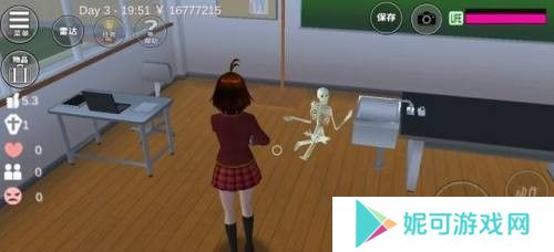 游侠网5