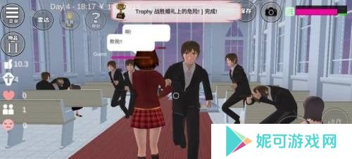 游侠网4