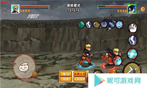 像素火影次世代最新版2024下载