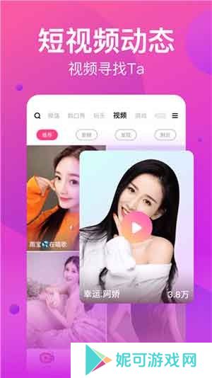 花馨直播传媒公司