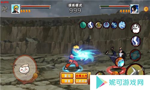 像素火影次世代最新版2024下载
