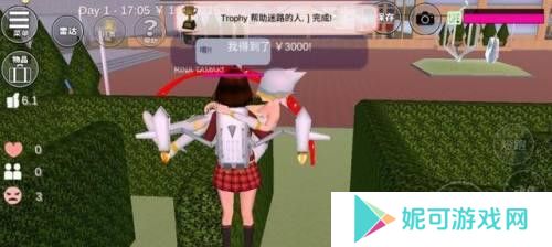 游侠网3