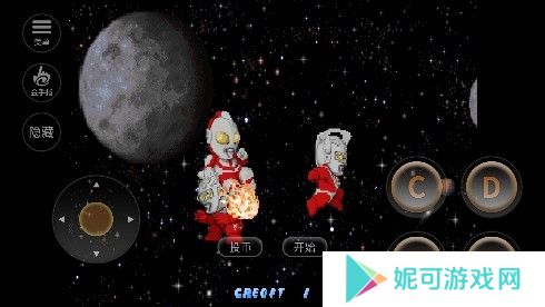 奥特曼斗魂传说官方版(atmdhcs)