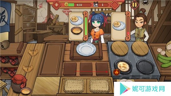 逍遥客栈
