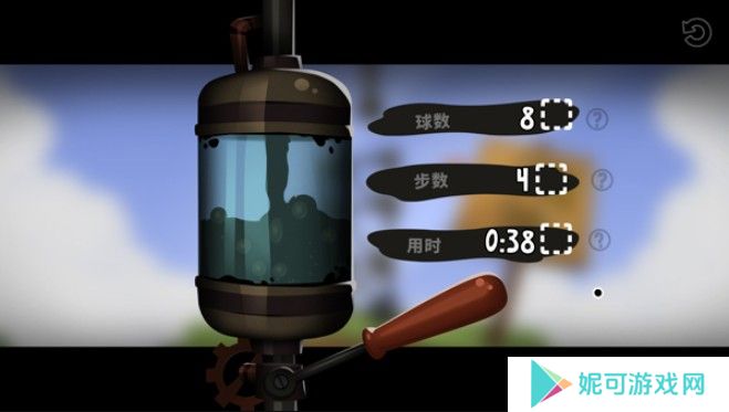 粘粘世界2
