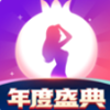 石榴直播无限次数app下载