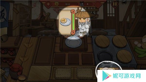 逍遥客栈