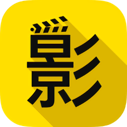 雪人影视手机版app下载