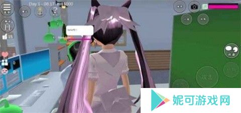 樱花校园模拟器国际服