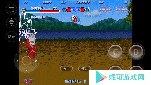 奥特曼斗魂传说官方版(atmdhcs)