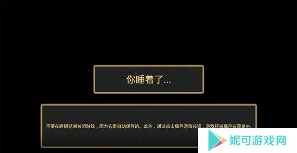 老鼠模拟器中文版