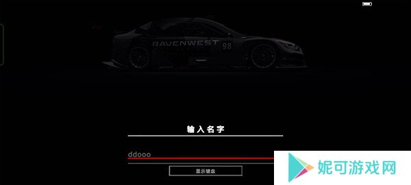 怎么玩截图2