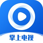 掌上电视TV软件下载