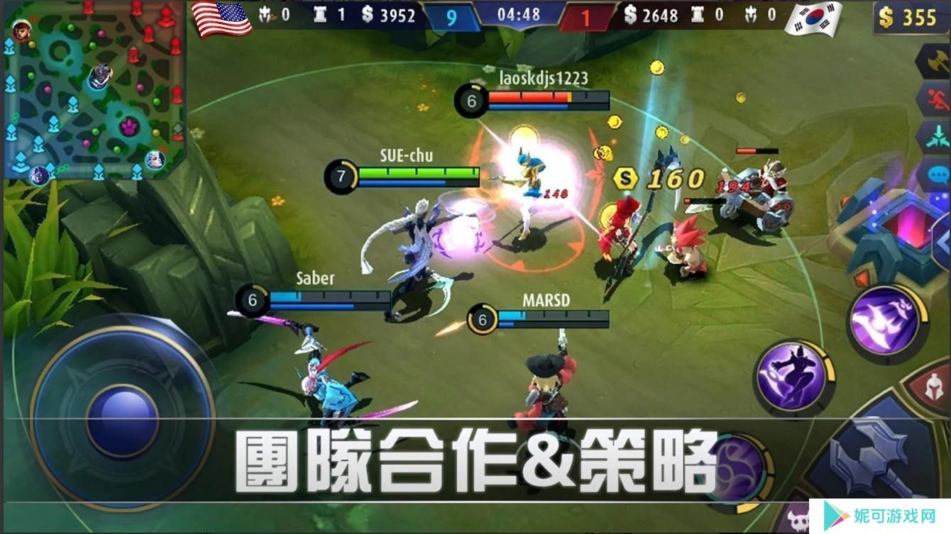 决胜巅峰正版5v5游戏下载