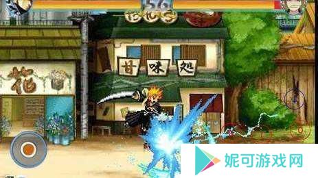 死神vs火影3.6.9下载安装