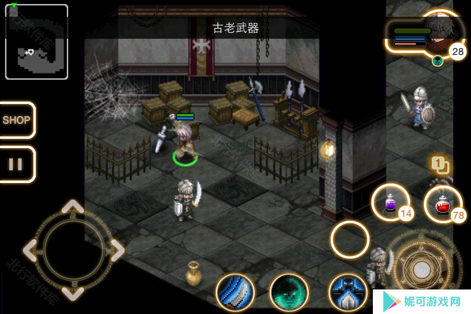 艾诺迪亚4魔法使版