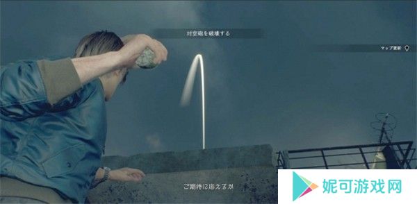 生化危机4手机版中文版
