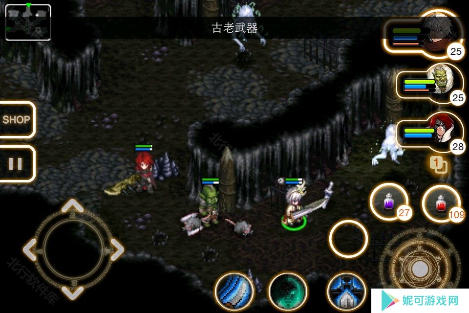 艾诺迪亚4魔法使版