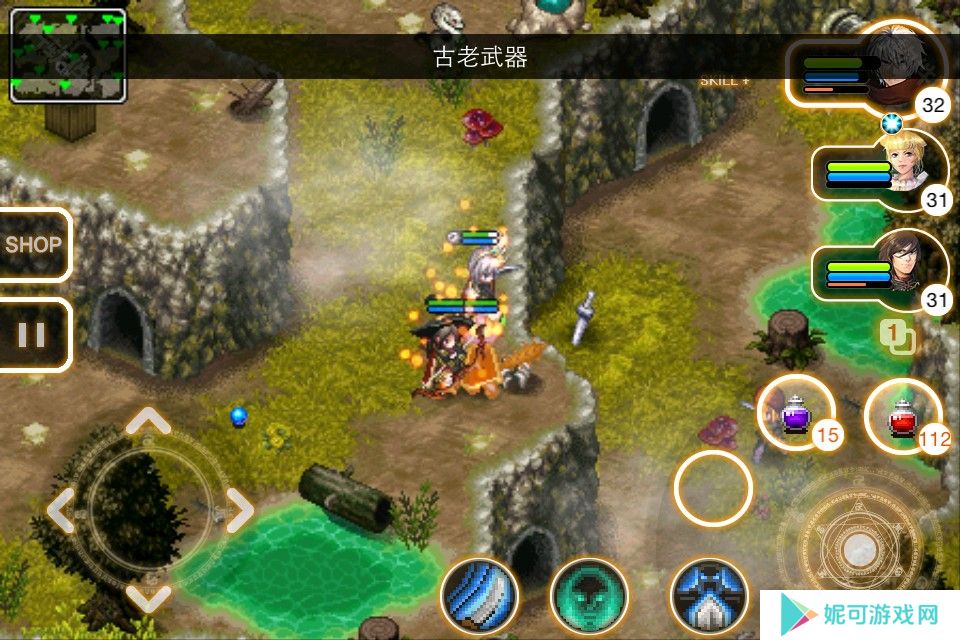 艾诺迪亚4魔法使版
