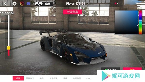 真实驾驶学校中文版