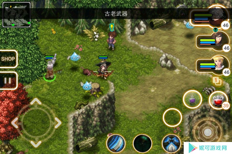 艾诺迪亚4魔法使版