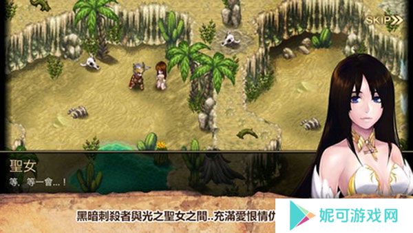 艾诺迪亚4魔法使版本下载