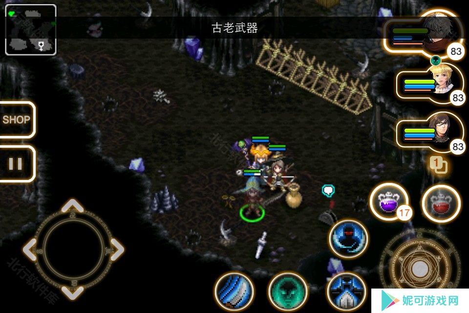 艾诺迪亚4魔法使版