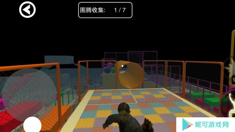 惊魂乐园