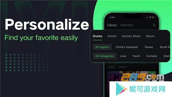 iQIYI国际版app下载安装
