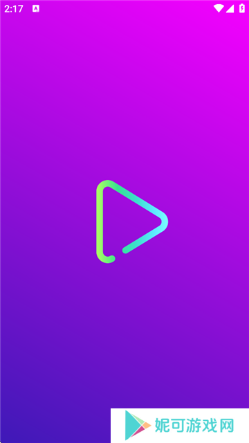 flowiemusic音乐播放器最新版2025安卓免费下载
