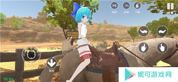 小忍计划
