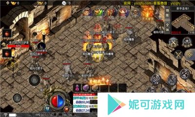 勇士合击