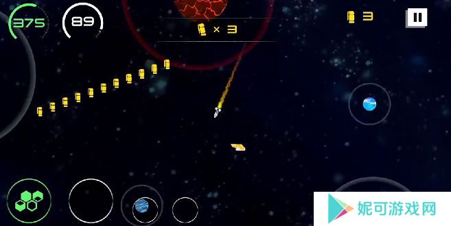 宇宙的牵引最新版下载