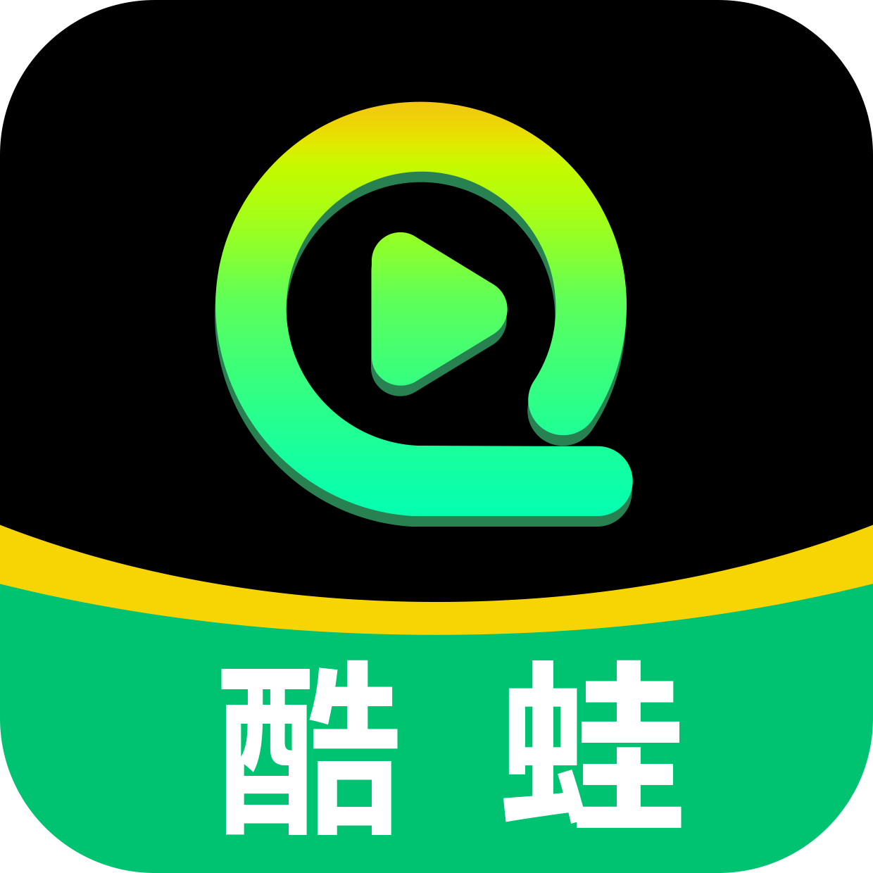 酷蛙听见app官方正版下载安装