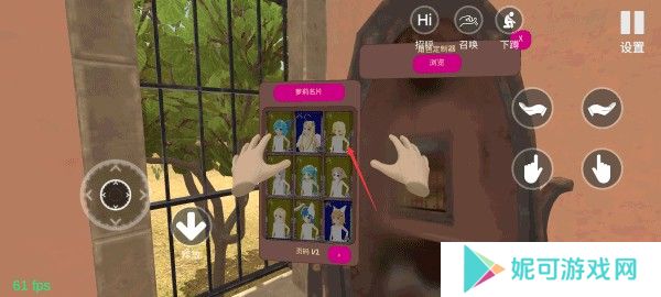小忍计划