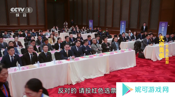 星火电视tv版官方下载海外版影视大全
