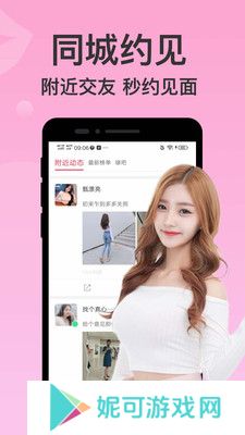 樱桃直播24小时互动不断app下载