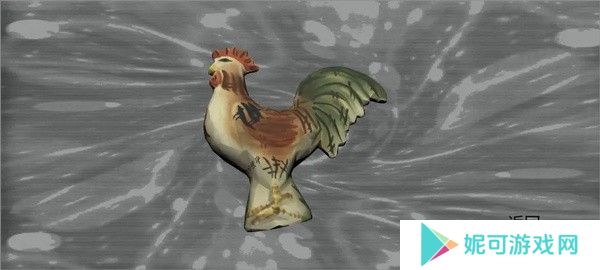 通关攻略15