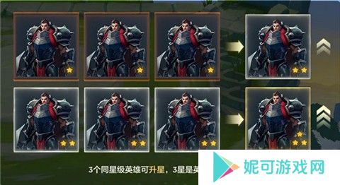 tft云顶之弈国际服