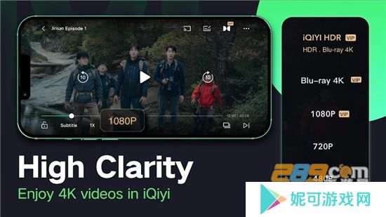 iQIYI国际版app下载安装
