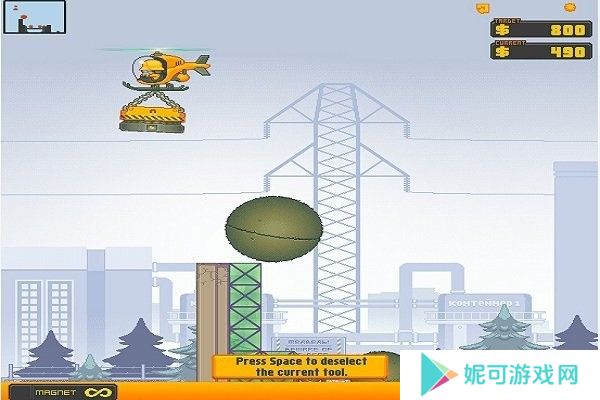 高楼爆破下载安装