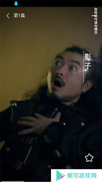 乐赚剧场app官方2025下载