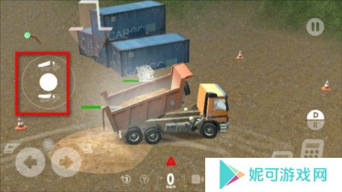 重型机械和采矿模拟器