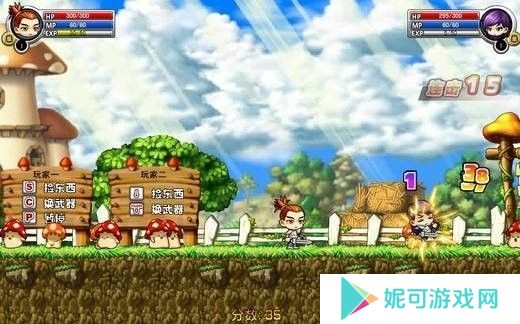 勇者之路精灵物语游戏下载