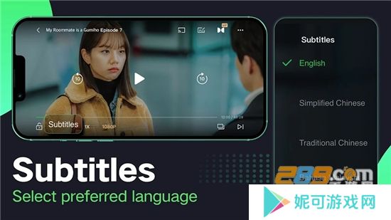 iQIYI国际版app下载安装