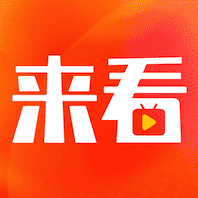 来看短剧免费下载安装最新版2025